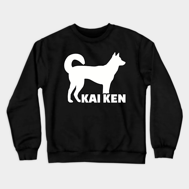 Kai ken Crewneck Sweatshirt by Designzz